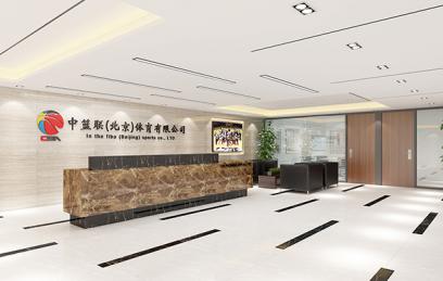 翰翔—CBA中篮联
